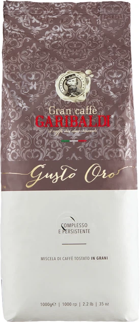 Garibaldi 1Kg Gusto Oro - Beans /12