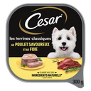 CESAR Classic Terrines with Chicken and Liver 300 g