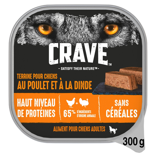 [3065890144538] CRAVE Terrina de pollo y pavo sin cereales para perro 300 g