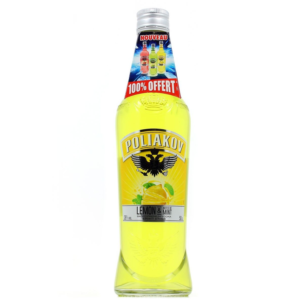 Poliakov Shooter Lemon 28D 50C