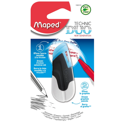 [3154141063107] MAPED Gomme duo technic La gomme