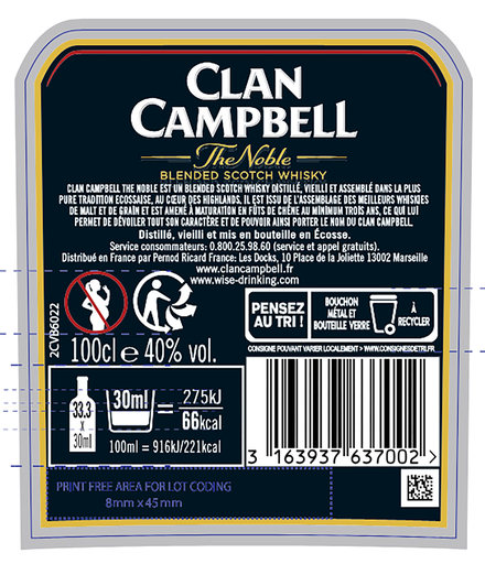 [3163937637002] CLAN CAMPBELL Whisky Blended Scotch 100 cl