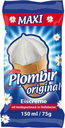 PLOMBIR Maxi Eiscreme Vanille 150 ml