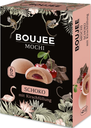 BOUJEE MOCHI Chocolate and Cherry Filling Mochi 240 g