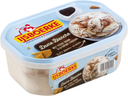 IJSBOERKE Helado Dame Blanche 1000 ml