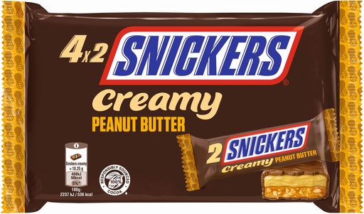 [5900951310560] SNICKERS Creamy Peanut Butter Chocolate Bar 146 g