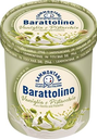 SAMMONTANA PINT Barattolino Gourmet Vanilla Pistachio 800 ml