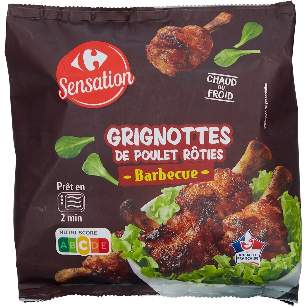 CARREFOUR Barbecue Chicken Wings SENSATION 250 g