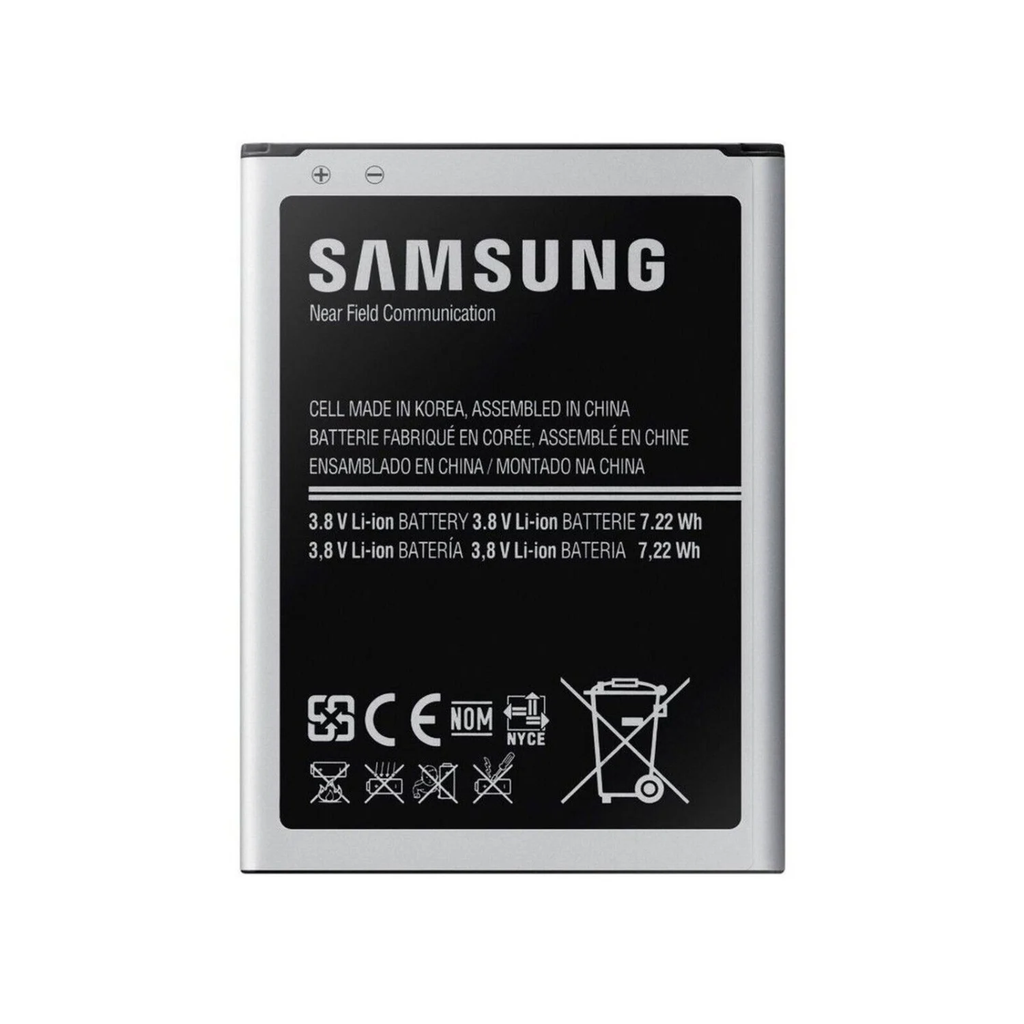 SAMSUNG Batería Recargable EB-B500BE