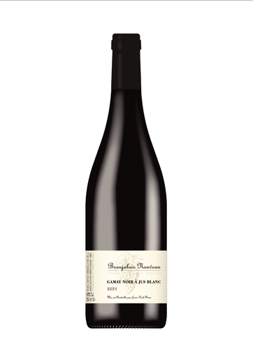 [2000700063174] BRUN Jean-Paul 2021 Beaujolais AOP Rouge 75 cl