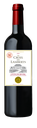 LA CROIX Château Des Lamberts 2020 Côtes de Bourg AOP Rouge 75 cl