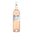 CHATEAU DE L'AUMERADE Côtes De Provence AOP Rosé HVE3 75 cl