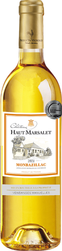 [3423290185450] CHÂTEAU HAUT Marsalet 2021 Monbazillac AOP Sweet White Wine 75 cl