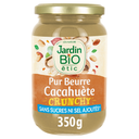 JARDIN BIO ETIC Peanut Butter Crunchy Spread 350 g