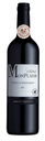Château Monplaisir 2023 Côtes du Marmandais AOP Red Wine 75 cl