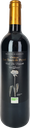 CHÂTEAU LES TOURS DE PEYRAT Vinho Tinto Bio 2021 Blaye Côtes de Bordeaux AOP 75 cl