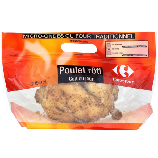 [3531940161003] CARREFOUR Roasted Spiced Half White Chicken 500 g