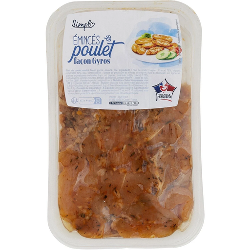 [3560071441784] SIMPL Gyros-Style Chicken Strips 400 g