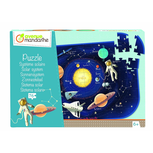 [3609510500177] CLAIREFONTAINE Solar System Puzzle 76 pieces