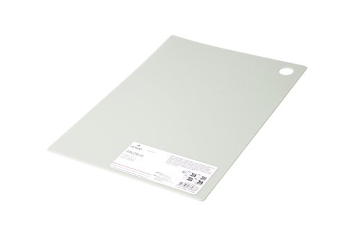 [3616959384688] CARREFOUR Flexible Cutting Board Large assorted colors