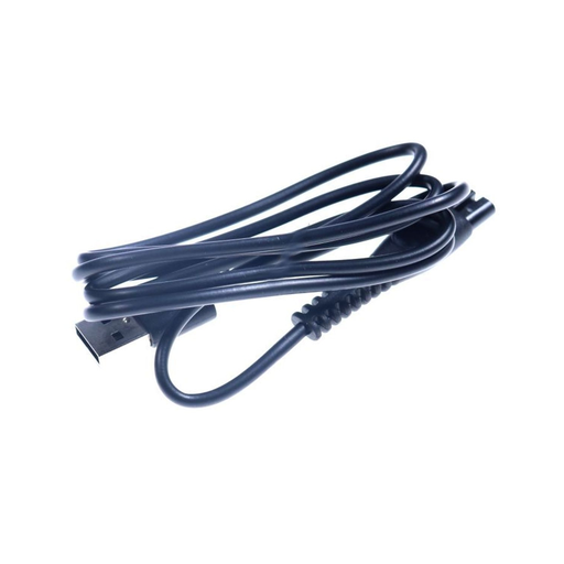 [3664162054829] PHILIPS USB Cable CP1788/01 for Shaver and Trimmer