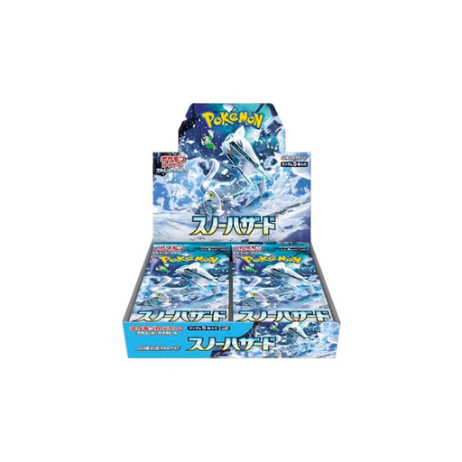 [4521329346229] POKEMON Display Cartes Snow Hazard Sv2p 30 Boosters 5 Cartes