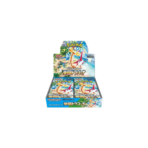 [4521329361352] POKEMON Booster Display Scarlet & Violet Sv7a Paradise Dragona 30 Boosters
