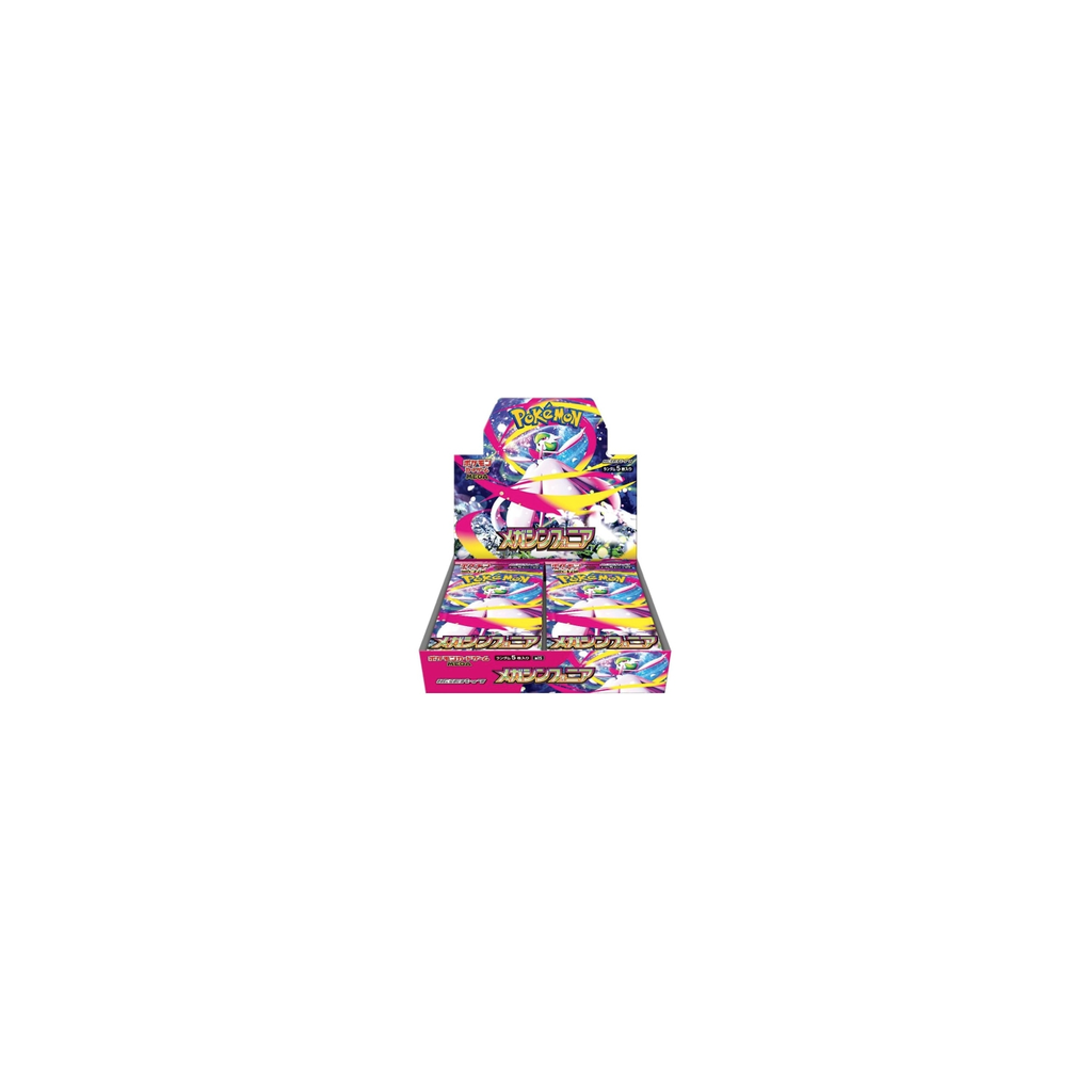 POKEMON Booster Box M1s Mega Symphonia 30 Boosters 150 Cartas