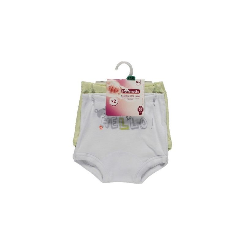 ELDYSURBAN ELDYS Boxer gris 14 ans