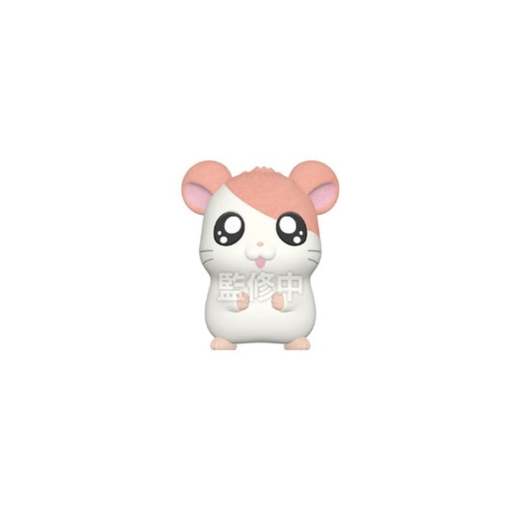 [4570117921063] BANDAI Figura Cega Hamtaro Flocada 4cm