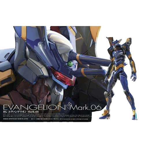 [4573102616661] BANDAI Evangelion Mark.06 Hobby Model Kit Silver Finish