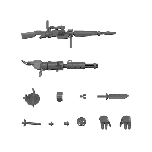 [4573102633576] BANDAI HG Expansion Accessory Set Gun63357 1/144