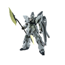 BANDAI Model Kit MG Sinanju Stein 1/100