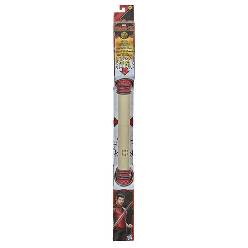 [5010993789467] HASBRO Marvel Shang-Chi Electronic Battle FX Bo Staff