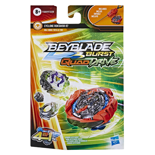 [5010993936731] HASBRO Beyblade Burst Quaddrive Starter Adk Emotions Ny Inc