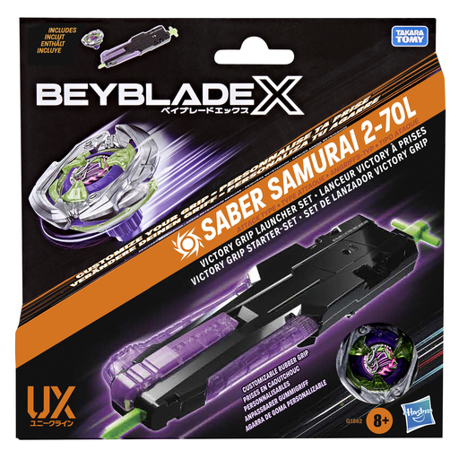 [5010996338280] HASBRO Beyblade X Customizable Deluxe Launcher per box