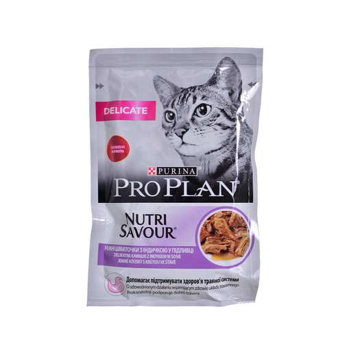 [7613287107848] PURINA Aliments Pour Chat Pro Plan Delicate 85 g