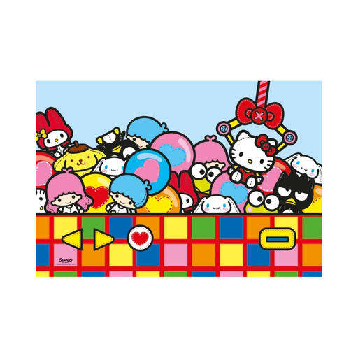 [8005125242023] CLEMENTONI Puzzle Hello Kitty Pièces Xxl 24 Pièces