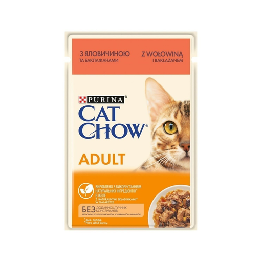 [8445290426239] PURINA Alimento para Gatos Adult Gij Ternera 85g