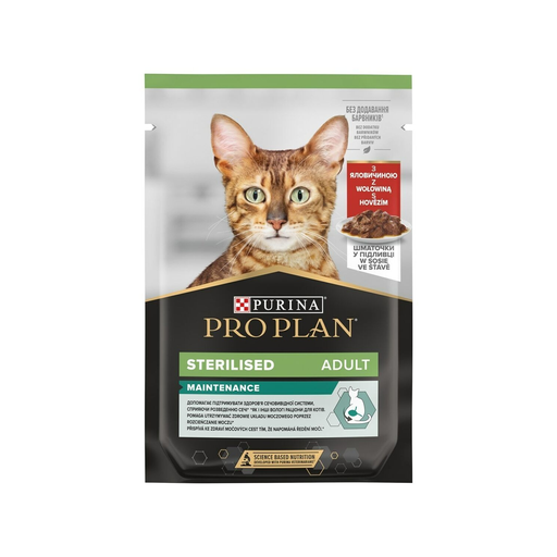 [8445290855473] PURINA Aliments Pour Chat Pro Plan Sterilised Poulet Veau 10 x 85 g