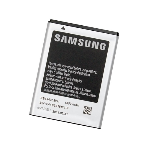 [8806071410173] SAMSUNG Batterie Eb494358vu 1350 mAh