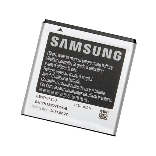 [8806071410197] SAMSUNG Batterie Originale Eb575152lu