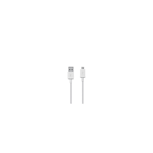 [8806085623323] SAMSUNG USB Cable ECB-DU4EWE 1.5m