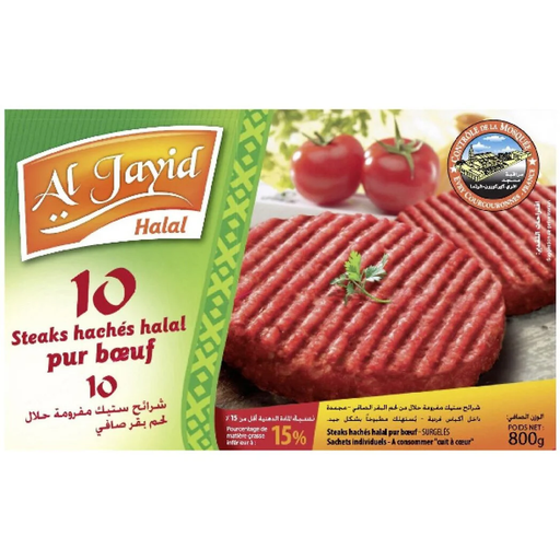 [3253880000012] AL JAYID Steaks hachés pur bœuf halal 800 g