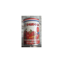 1Er Prix 1/2 Poivrons Rouges