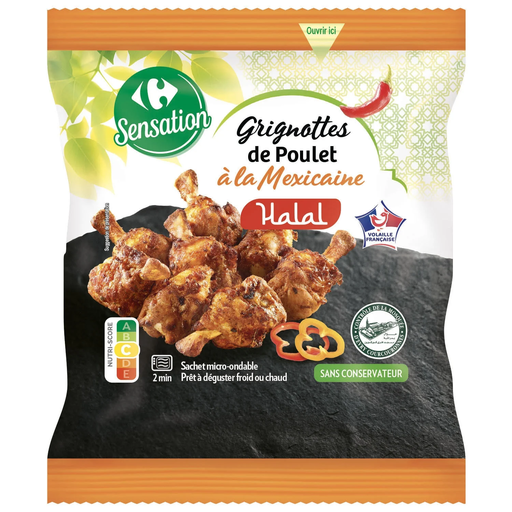 [3560070487103] CARREFOUR Mexican Style Halal Chicken Wings SENSATION 250 g