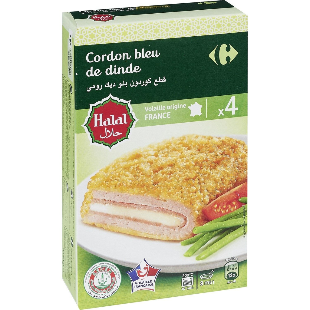 CARREFOUR Halal Turkey Cordon Bleu 400 g