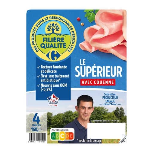 [3560071014520] FILIERE QUALITE CARREFOUR Superior Ham with Rind 160 g