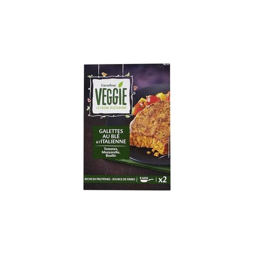 [3560071083939] CARREFOUR Italian Style Ble Steak 200 g