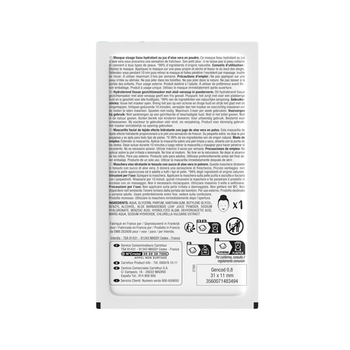 [3560071244545] CARREFOUR Masque Hydratant Concombre SOFT, le masque